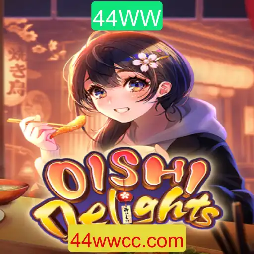 OishiDelights: Descubra a Diversão com as Regras do Jogo 44WW